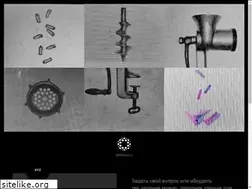 Sites similar to gestaltung.ru