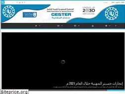 Sites similar to gestermh.com