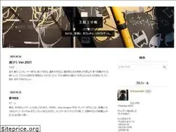 Sites similar to gestopft.xyz