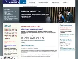 Sites similar to gestoriacasablanca.com