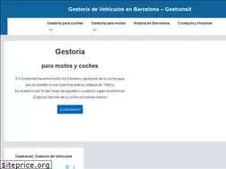 Sites similar to gestransit.com