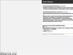 Sites similar to gesuikyou.jp