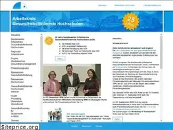 Sites similar to gesundheitsfoerdernde-hochschulen.de