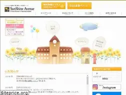 Sites similar to gesunshine.com