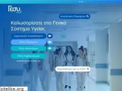 Sites similar to gesy.org.cy