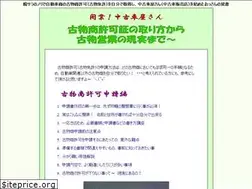 Sites similar to get-assist.com