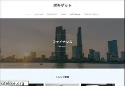 Sites similar to get-boki.com