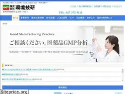Sites similar to get-c.co.jp