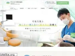 Sites similar to get-dc.com
