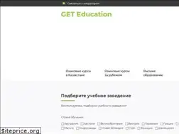 Sites similar to get-edu.kz