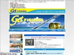 Sites similar to get-fishing.jp