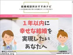 Sites similar to get-happymarriage.com