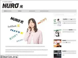 Sites similar to get-hikari.com