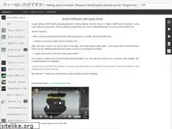 Sites similar to get-igou.blogspot.com