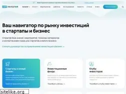 Sites similar to get-investor.ru