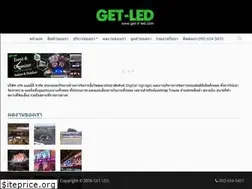 Sites similar to get-it-led.com