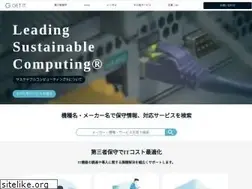 Sites similar to get-it.ne.jp