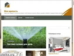 Sites similar to get-loads.ru