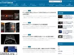 Sites similar to get-net.jp