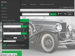 Sites similar to get-parts.ru
