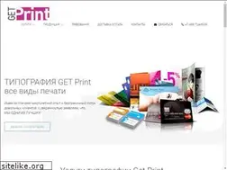 Sites similar to get-print.com