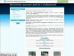 Sites similar to get.ucoz.net