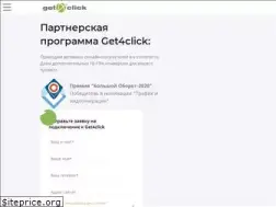 Sites similar to get4click.ru