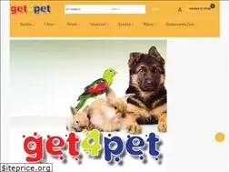 Sites similar to get4pet.gr