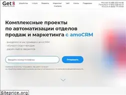 Sites similar to get8.ru