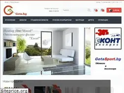 Sites similar to geta.bg