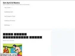 Sites similar to getaartimantra.in