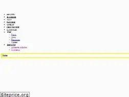 Sites similar to getafisha.ru