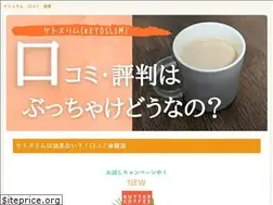 Sites similar to getairfayetteville.com