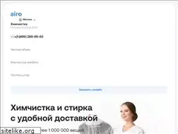 Sites similar to getairo.ru