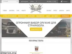Sites similar to getairsoft.ru