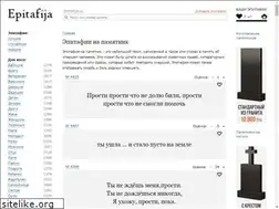 Sites similar to getalbums.ru