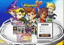 Sites similar to getamped.jp