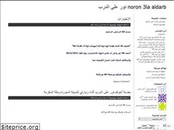 Sites similar to getanswer.wordpress.com
