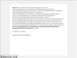 Sites similar to getar.jp
