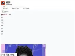 Sites similar to getau.com.au