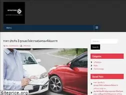 Sites similar to getautoma.com