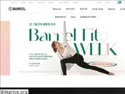 Sites similar to getbarrel.com