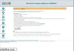 Sites similar to getbb.ru