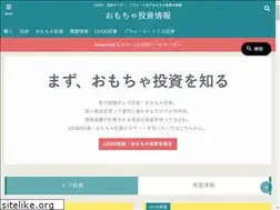 Sites similar to getbirck.com