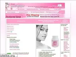 Sites similar to getbustupgum.com