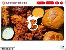 Sites similar to getbyrds.com