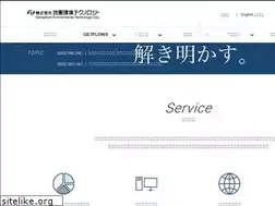 Sites similar to getc.co.jp