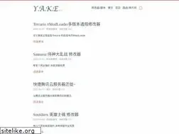 Sites similar to getce.cn