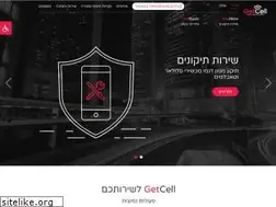 Sites similar to getcell.co.il