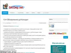 Sites similar to getchip.net